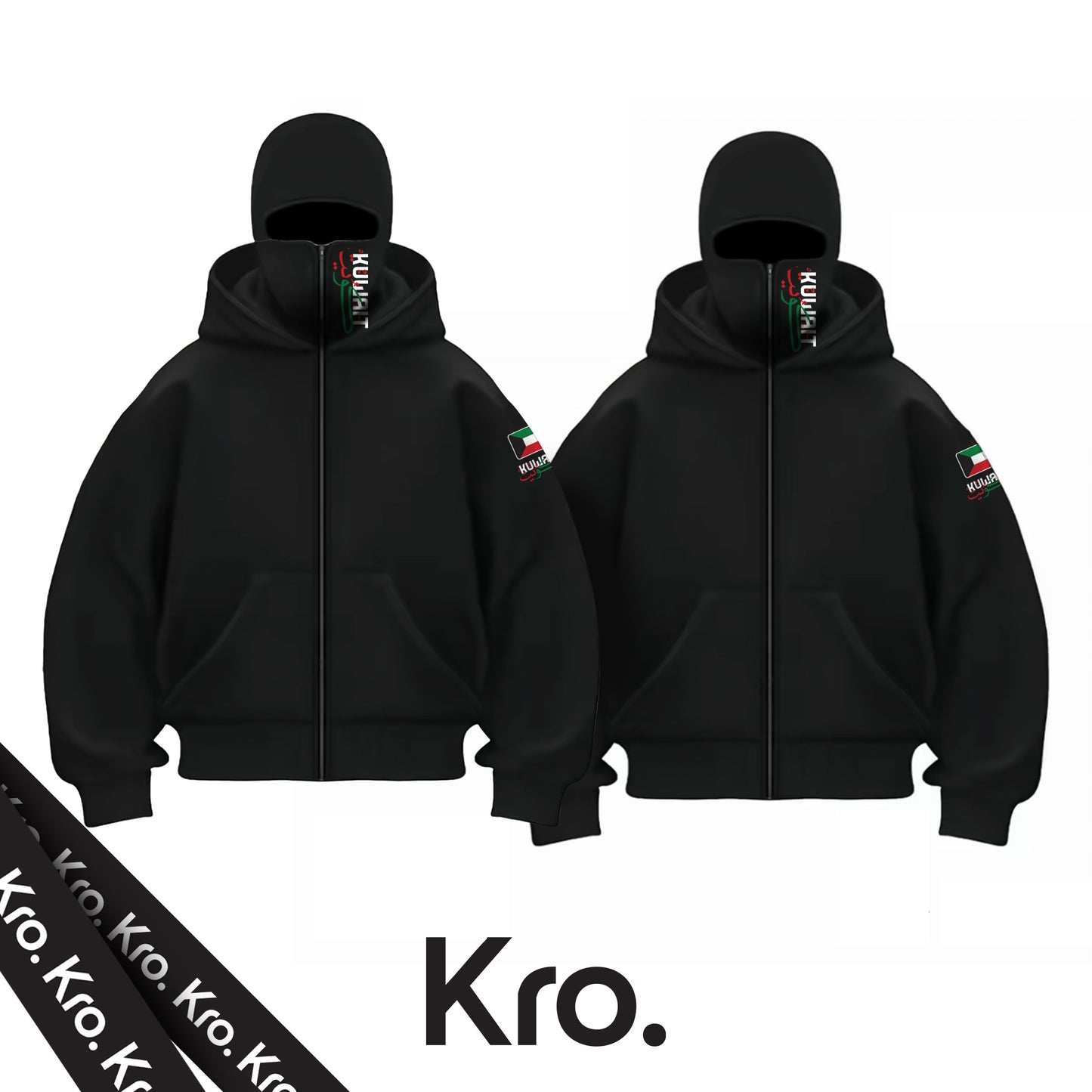 2 kids jackets offer