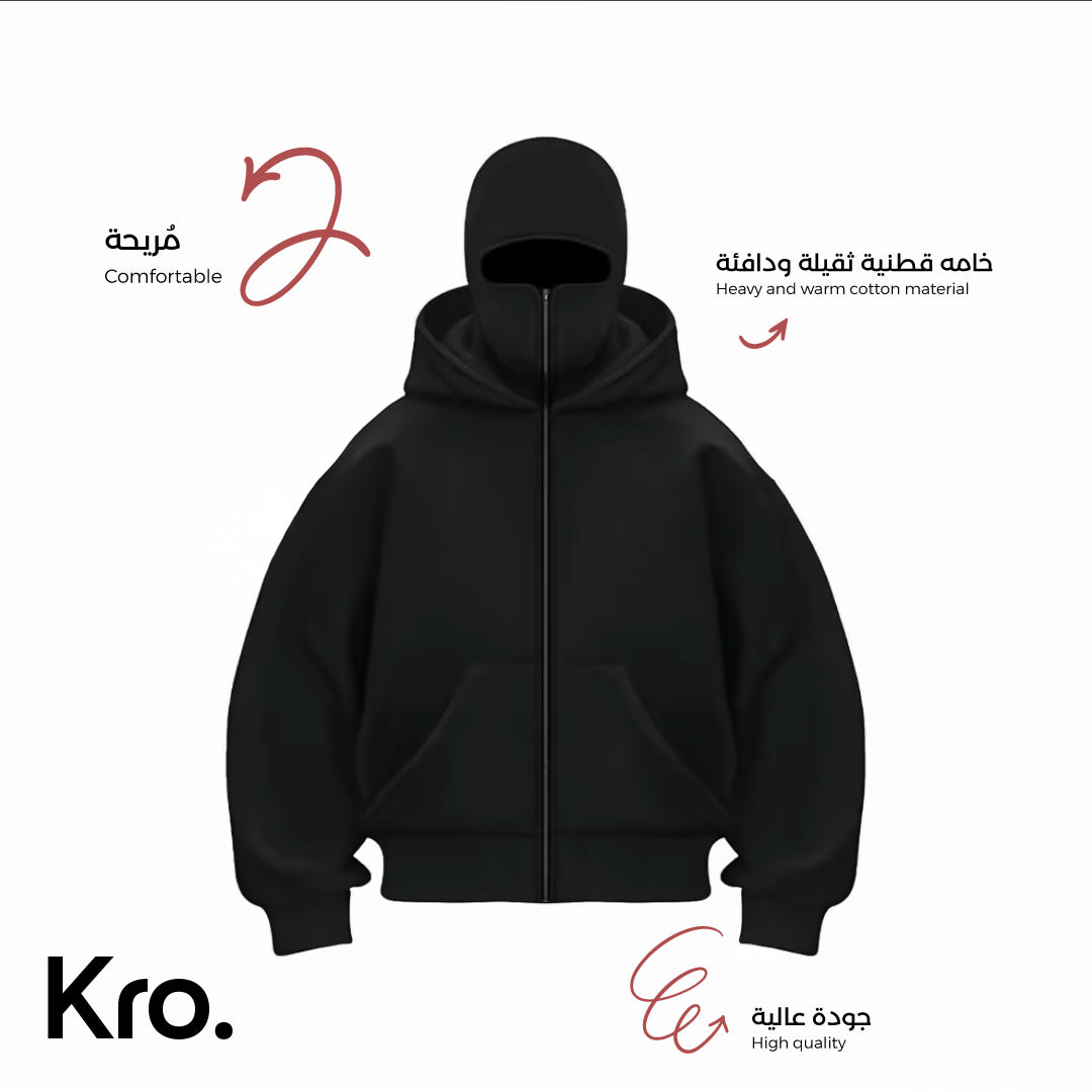 Kro Jacket 🥷🤍